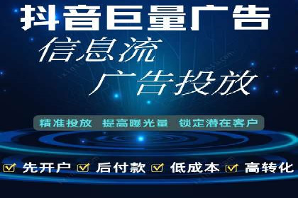 案例解析：推广竞价助力企业抢占市场份额